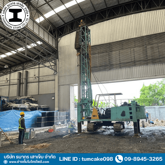 รับเหมาตอกเสาเข็มด้วยปั้นจั่น ราคาถูก รังสิต รับลงเสาเข็มด้วยปั้นจั่น ปทุมธานี  รับเหมากดเสาเข็มไอด้วยปั้นจั่น ราคาถูก ปทุมธานี  รับเหมางานตอกเสาด้วยปั้นจั่น ราคาถูก  รับเหมาตอกเสาเข็มไมโครไพล์กันบ้านทรุด ราคาถูก  รับตอกเสาเข็มด้วยปั้นจั่น บางนา  รับตอกเสาเข็ม ชลบุรี  จำหน่ายเสาเข็มไอไมโครไพล์ ปทุมธานี ราคาถูก  ช่างตอกเสาเข็มไมโครไพล์ บางนา  รับตอกเสาเข็มไอไมโครไพล์ ราคาถูก รังสิต  รับตอกเสาเข็ม บางนา 
