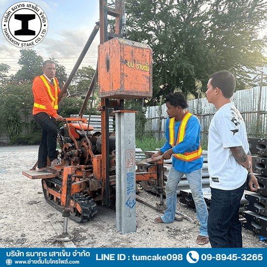 รับตอกเสาเข็มไมโครไพล์ ปทุมธานี - รับตอกเสาเข็มโรงรถ ปทุมธานี