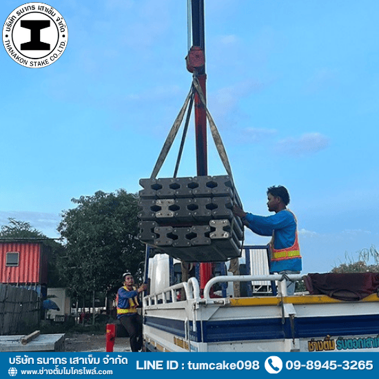 รับตอกเสาเข็มไมโครไพล์ ปทุมธานี - รับเหมาตอกเสาเข็มไมโครไพล์ต่อเติมบ้าน บางนา