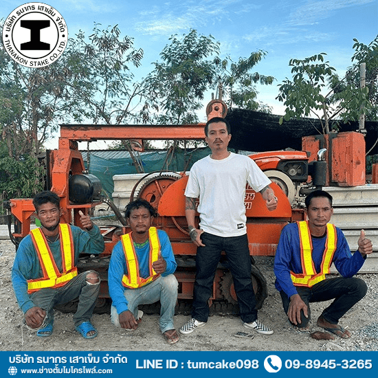 รับตอกเสาเข็มไมโครไพล์ ปทุมธานี - รับตอกเสาเข็มไอไมโครไพล์ ราคาถูก นนทบุรี