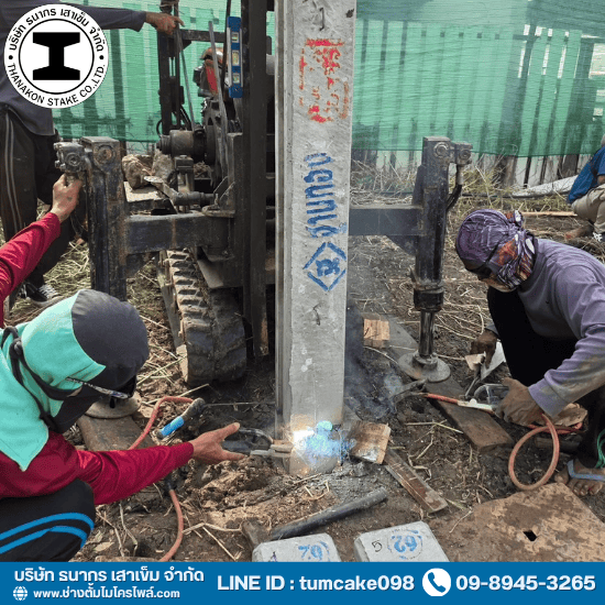 กดเสาเข็มไอด้วยแรงคน กดเสาเข็มไอด้วยแรงคน